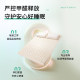 Thai latex is natural, environmentally friendly, odorless, breathable and anti-mite