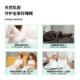 Thai latex is natural, environmentally friendly, odorless, breathable and anti-mite