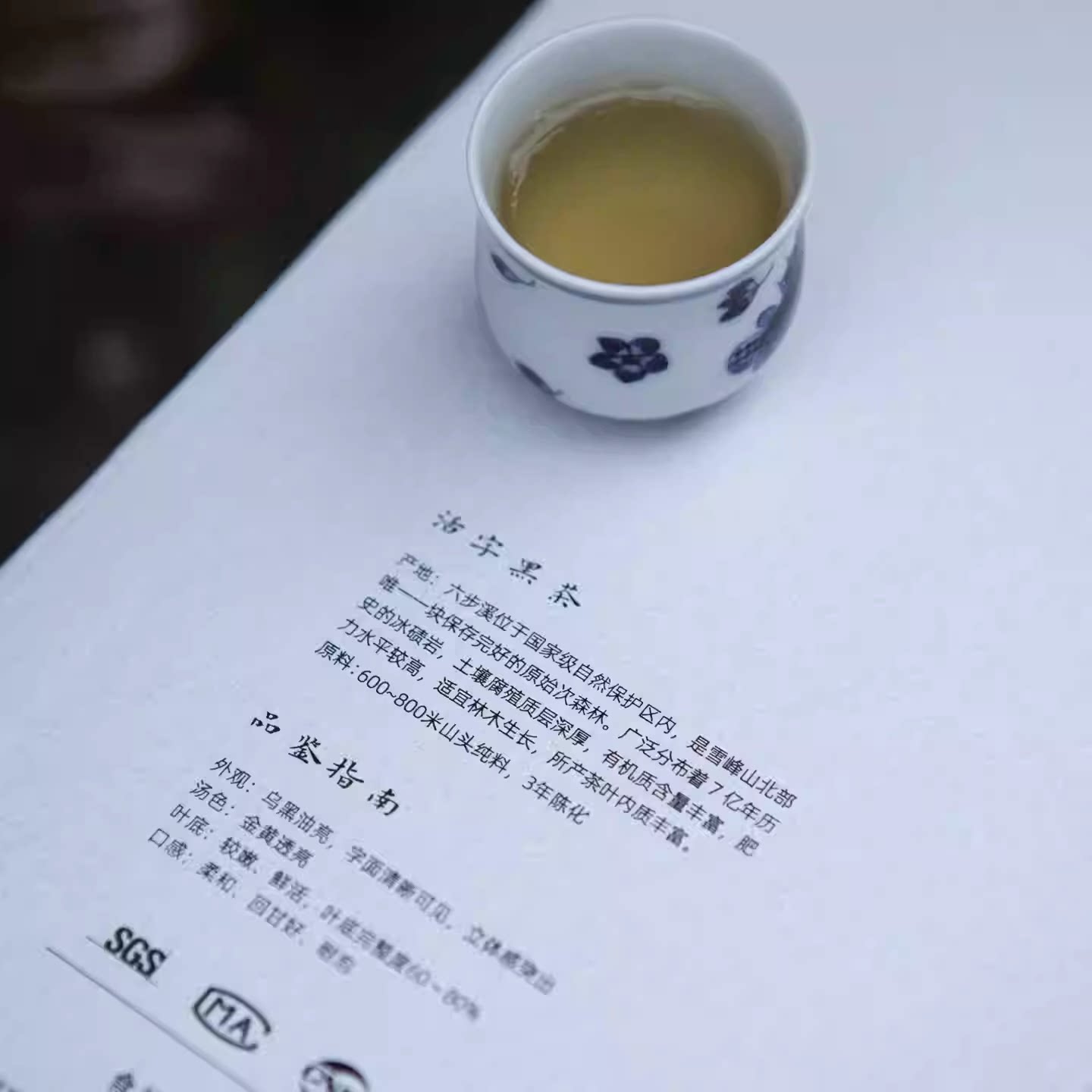 图4