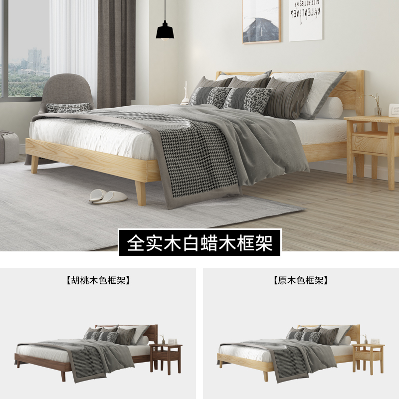 联一家具实木床专柜价格_联一家具必说的秘密
