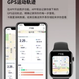 Apple, S8, универсальные водонепроницаемые часы, есть синхронизация с телефоном, умный браслет, S7, совместимый iPhone7 Pro, коллекция 2022, NFC, bluetooth, мужской стиль, андроид