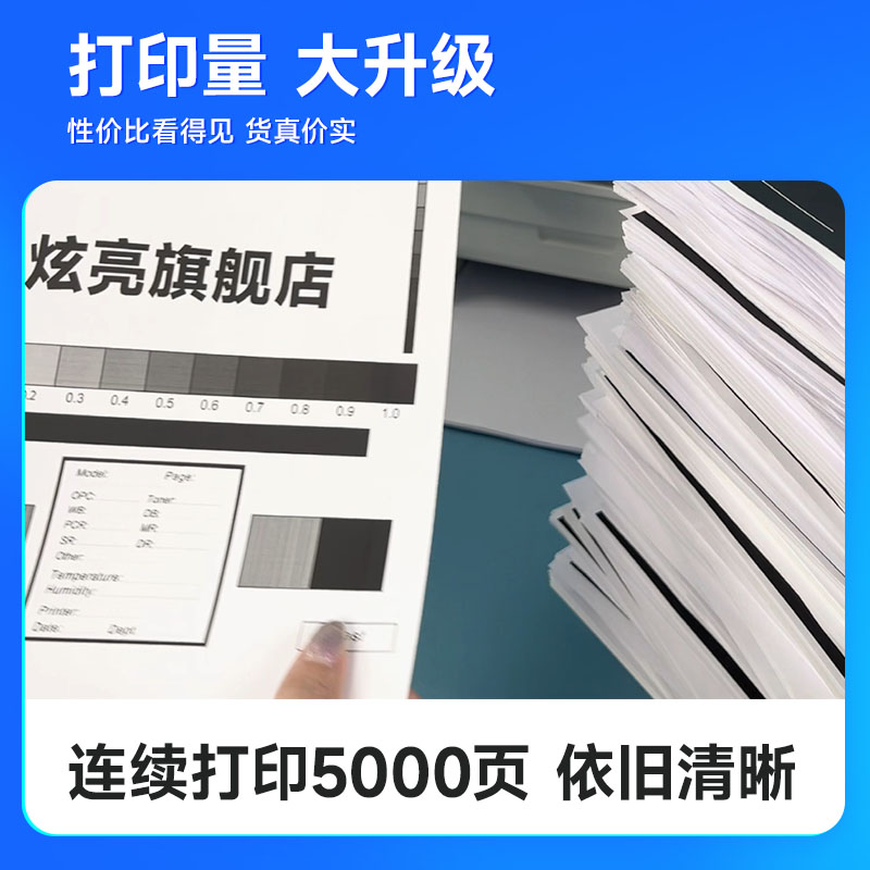 东芝2323A粉盒 适用东芝2323A复印机 墨粉墨盒碳粉 T-2323C碳粉 东芝T2323C粉盒 2323A粉盒 东芝2323A硒鼓 - 图1