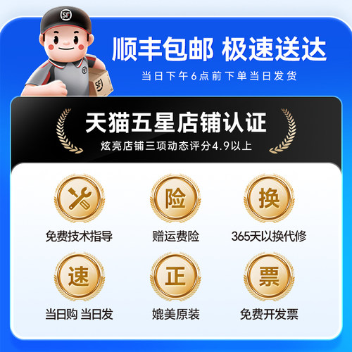 惠普M1214nfh硒鼓 适用惠普HP LaserJet Pro 1214nfh打印机硒鼓1214nfh粉盒墨盒碳粉 惠普85A硒鼓 - 图3