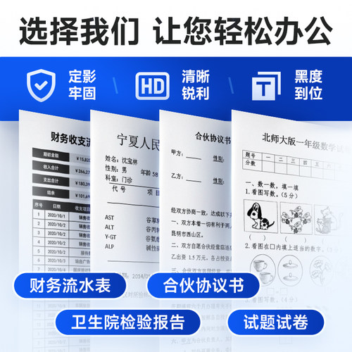 惠普M1214nfh硒鼓 适用惠普HP LaserJet Pro 1214nfh打印机硒鼓1214nfh粉盒墨盒碳粉 惠普85A硒鼓 - 图1