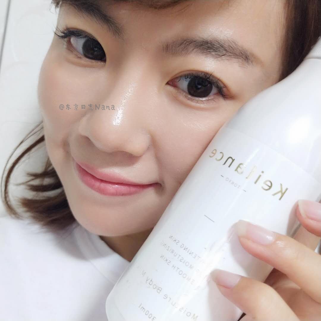 日本高端院线keilance蔻兰色Hitoyurai细包抗哀型玫瑰身体乳300ml - 图0