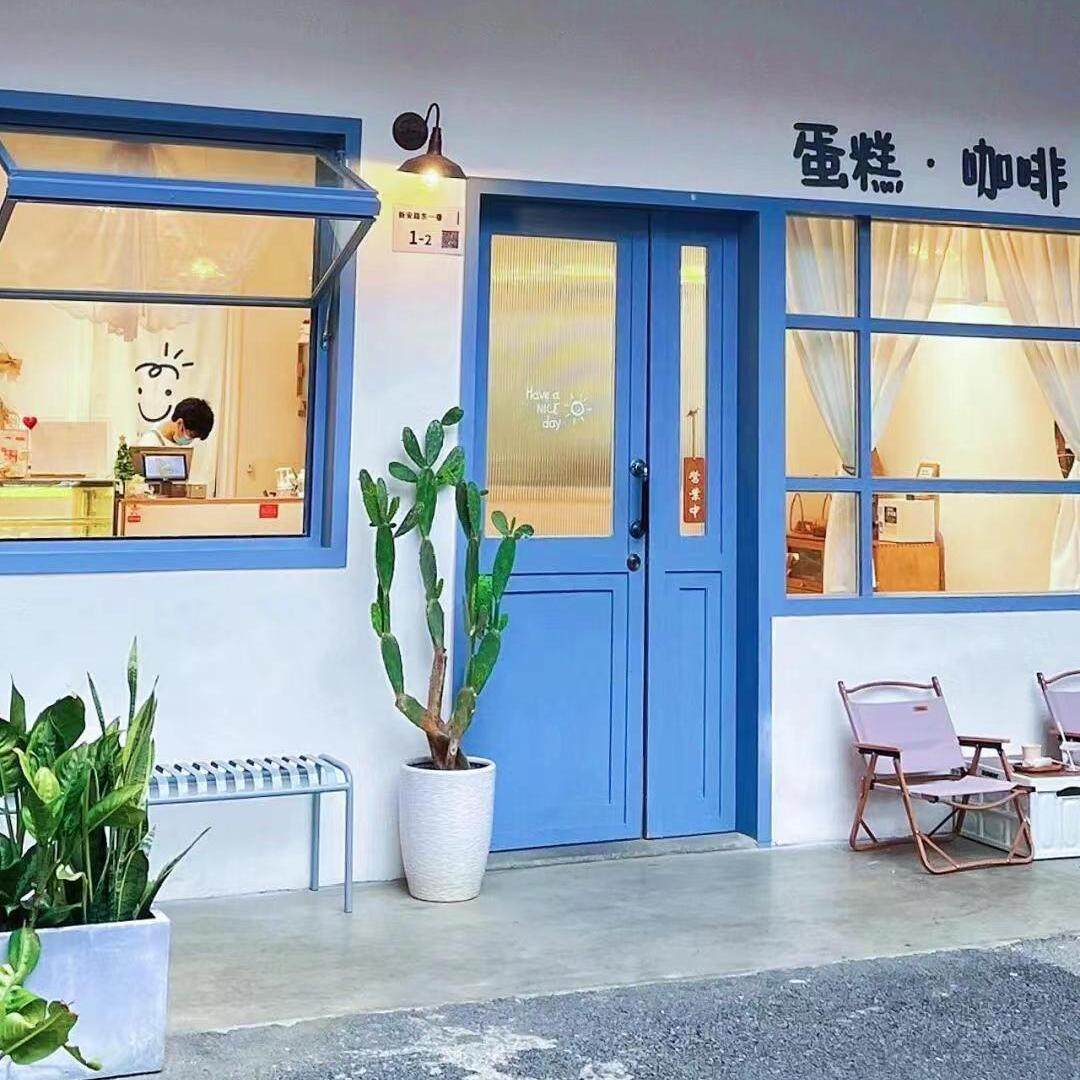 Milk Tea Shop Dessert Bakery Solid Wood Doors and Windows Pure Solid Wood Interior Doors Flat Doors Shop French Double Doors