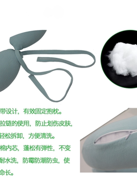 轮椅抱枕安全舒适减轻压力