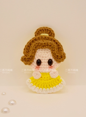 手工成品迪士尼头饰白雪公主发夹