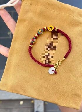 北京生肖三合红绳本命年手绳