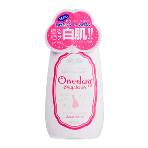 日本one day美白身体乳