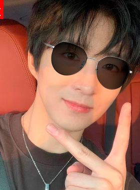 目匠遮阳多边时尚男女同款近视镜