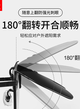 多边形偏光近视眼镜墨镜夹片男款