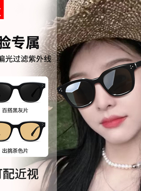 章若楠同款可配度数小脸近视墨镜