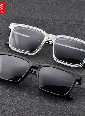 目匠防辐射太阳镜男一镜两用眼镜