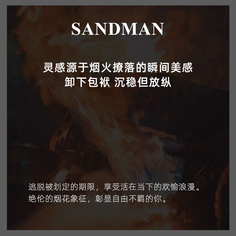 SANDMAN烟火磨毛四件套长绒棉轻奢高级100全棉纯棉床单床品三件套,淘宝优惠券,粉丝福利购,淘宝优惠卷