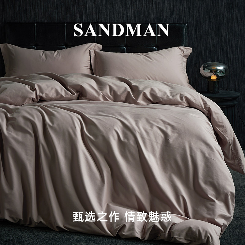 SANDMAN睡神仕四件套床上纯棉全棉被罩被子被套床单秋冬磨毛床品,淘宝优惠券,粉丝福利购,淘宝优惠卷