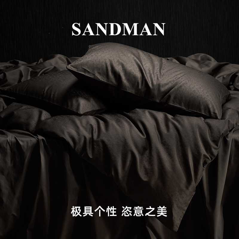 Sandmna提花长绒棉四件套纯棉全棉高级感床单床笠美拉德床上用品,淘宝优惠券,粉丝福利购,淘宝优惠卷