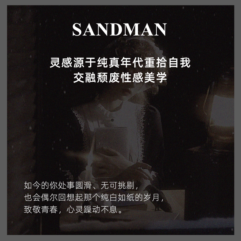 SANDMAN高定美学床品轻奢长绒棉被套床单全棉纯棉床上四件套床品 - 图0