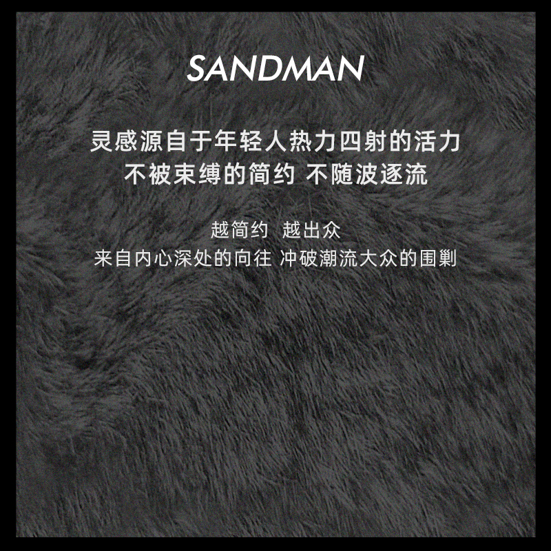 SANDMAN联名黑钻沙滩毛毯被子冬季加厚保暖纯色办公室午睡盖毯子