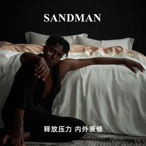 SANDMAN天丝四件套夏季轻奢高档高级感裸睡冰丝床上床单被套床品 - 图3