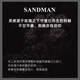 SANDMAN high-end satin 100-count four-piece set