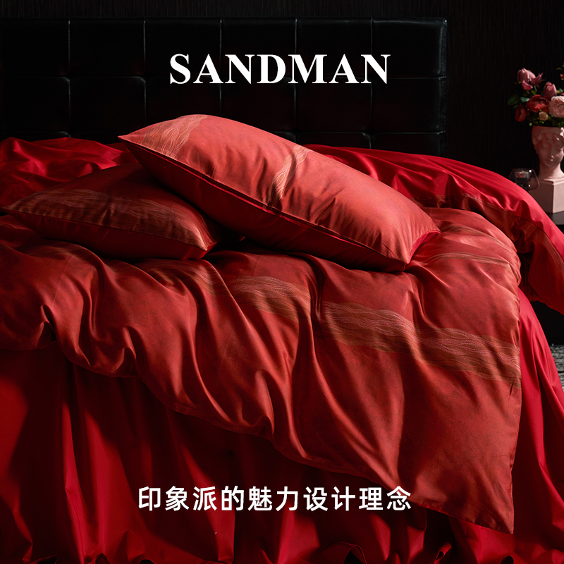 SANDMAN远古之都100支结婚床上四件套婚嫁床单婚庆红色被套婚房 - 图0