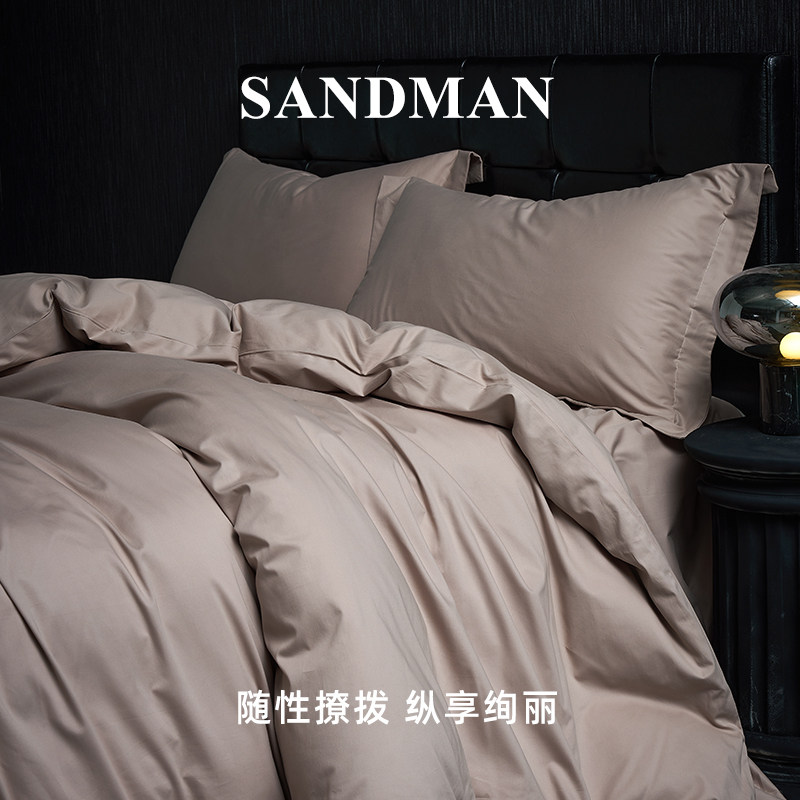 SANDMAN睡神仕四件套床上纯棉全棉被罩被子被套床单秋冬磨毛床品,淘宝优惠券,粉丝福利购,淘宝优惠卷