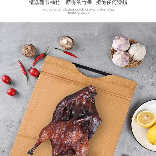 爱仕达砧板家用可立式厨房辅食切水果菜板整竹木和面案双面切菜板 - 图2