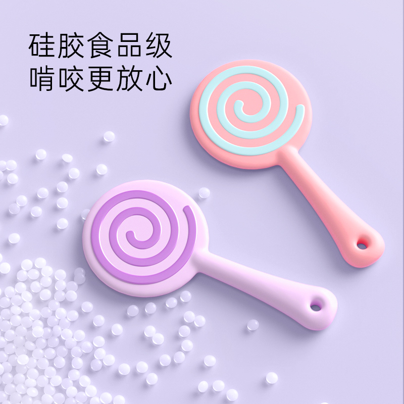 bebetour棒棒糖安抚牙胶磨牙棒婴儿硅胶玩具宝宝防吃手神器咬胶_婴童用品