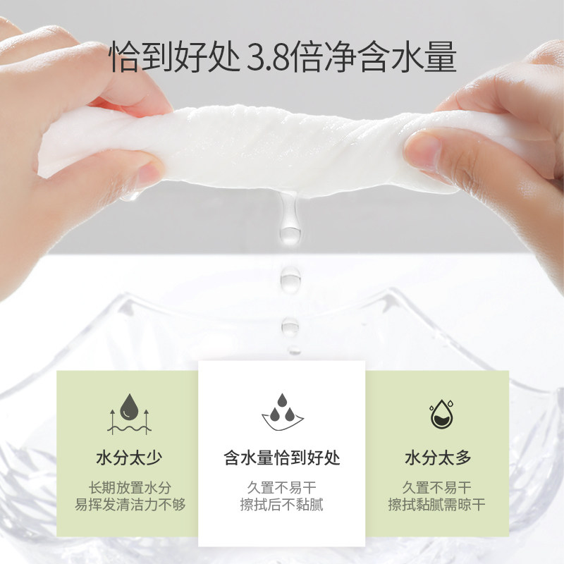 bebetour湿巾新生宝宝手口专用带盖 bebetour湿巾