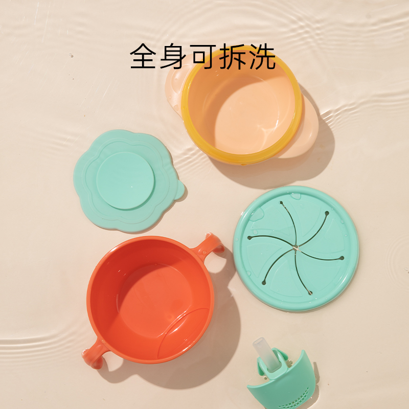 bebetour寶寶輔食碗喝湯嬰兒專用吸管碗吸盤碗三合一兒童吃飯餐具_bebetour旗艦店_嬰童用品