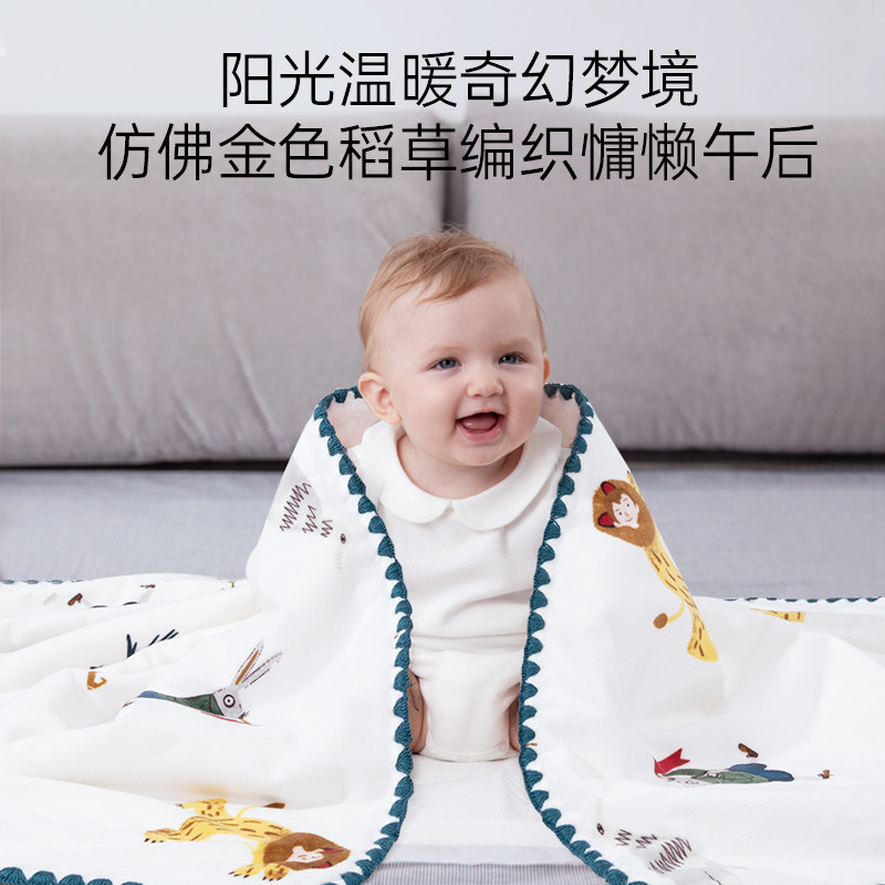 bebetour宝宝保暖毯水晶绒毛毯被子 bebetour婴童毛毯/盖毯