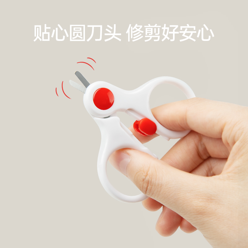 bebetour婴儿指甲剪新生儿专用宝宝指甲刀