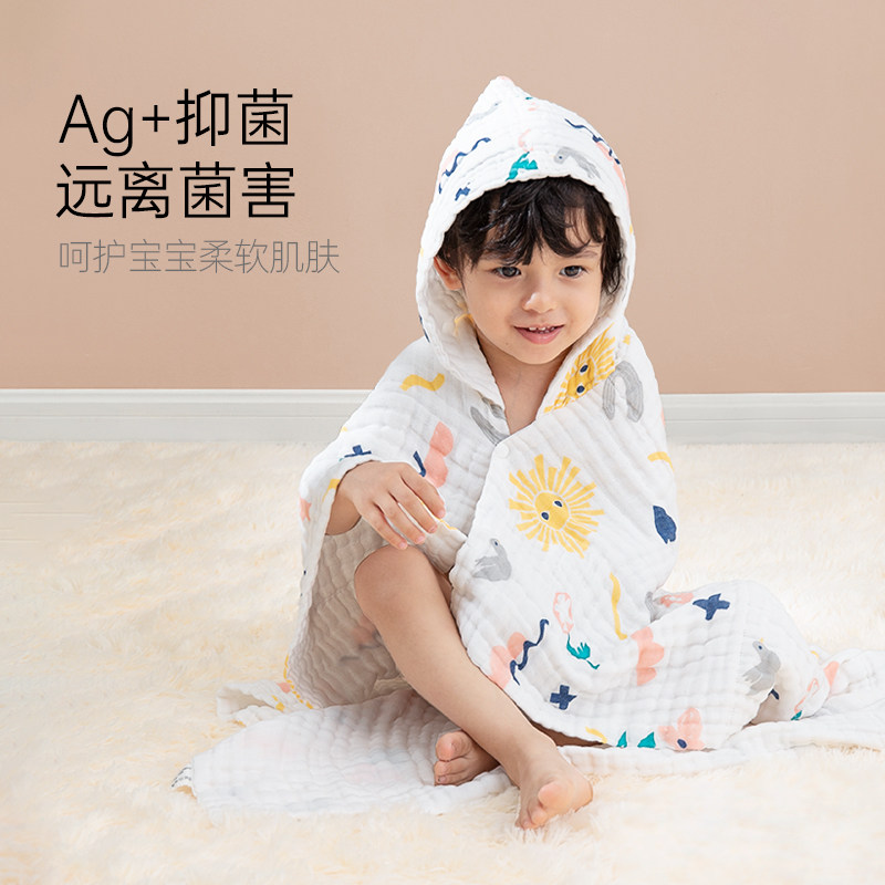 bebetour婴儿连帽纯棉宝宝纱布浴巾 bebetour浴巾