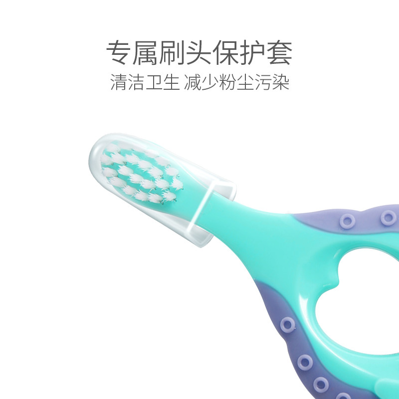 【试用价】bebetour宝宝婴幼软毛牙刷 bebetour乳牙刷/训练牙刷/护齿牙刷