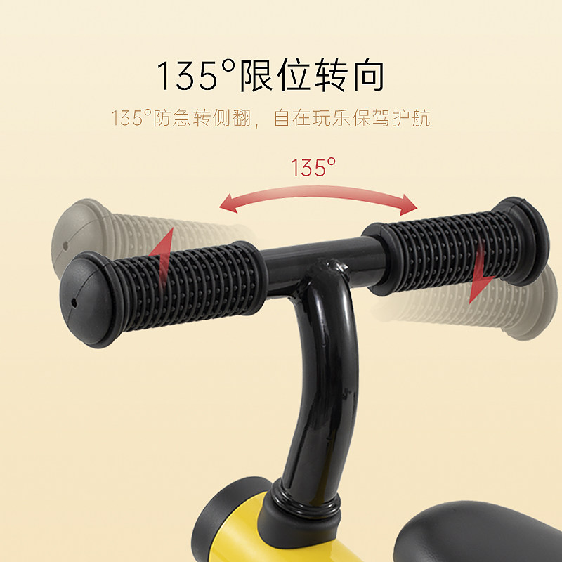 bebetour婴幼儿宝宝玩具学步平衡车 bebetour踏行车/滑行学步车