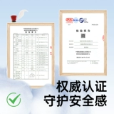 bebetour Alice Qiyuan Diapers Baby Ultra -Thin Heathably Pult Bants Формат 1 упаковка+мини -нагрузка 1 упаковка