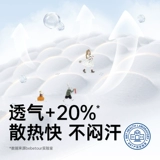 bebetour Alice Qiyuan Diapers Baby Ultra -Thin Heathably Pult Bants Формат 1 упаковка+мини -нагрузка 1 упаковка