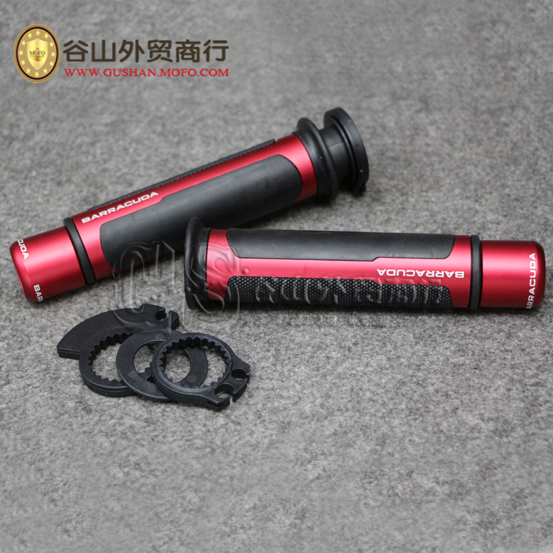 铃木GSXR600/750中R/小R K6/K7/K8/K9适用改装手把胶车把套加平衡 - 图1
