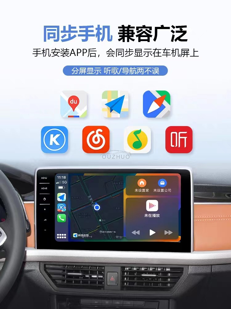 商品详情图片