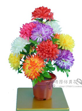新款扫墓上坟假花清明祭祖菊花