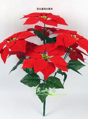 庆典盆栽仿真花卉