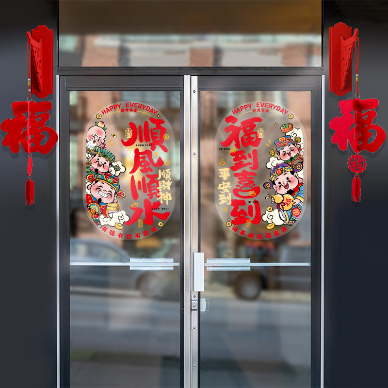 图3
