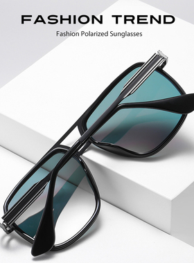 偏光开车太阳镜双梁夜视变色墨镜