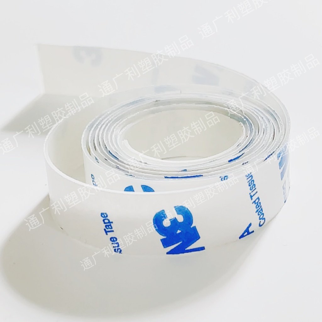 单面3M背胶硅胶条自粘硅胶条硅橡胶板密封垫片加工1/2/3/4/5/mm,淘宝优惠券,粉丝福利购,淘宝优惠卷