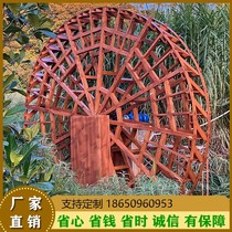 Anti-corrosive wood water tankers Wind water water wagons water wagons water wagons Landscape water tankers Outdoor large water tankers Wooden Water Trucks Spot