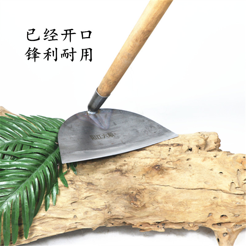 包邮纯钢锄头农用扇形锄头园艺翻地工具种菜农具锰钢木柄除草松土