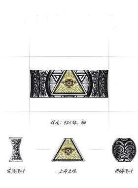 小众高级感荷鲁斯之眼纯银戒指男