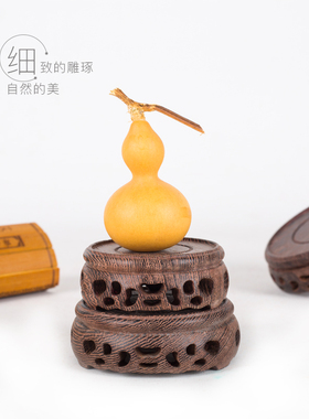 紫砂壶木托圆形核桃茶壶花瓶实木