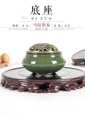 圆形佛像工艺品木头花盆底座